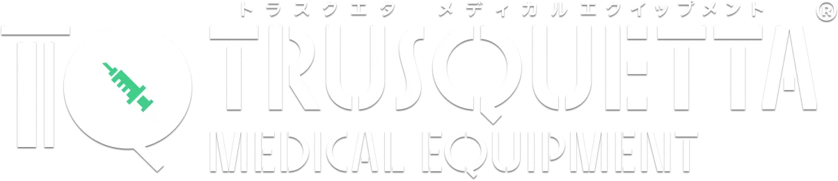 トラスクエタ メディカルエクイップメント